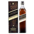 Johnnie Walker Double Black whiskey