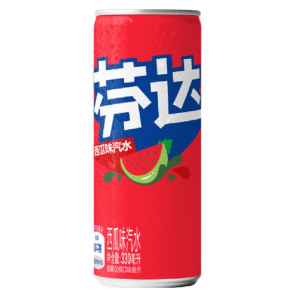 Fanta görögdinnyés japán üdítőital