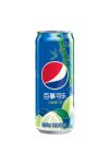 Pepsi Pomelo Bamboo japán üdítőital